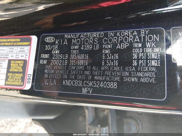2019 Kia Niro Lx მანქანა იყიდება აუქციონზე, vin: KNDCB3LC5K5240388, აუქციონის ნომერი: 45163351