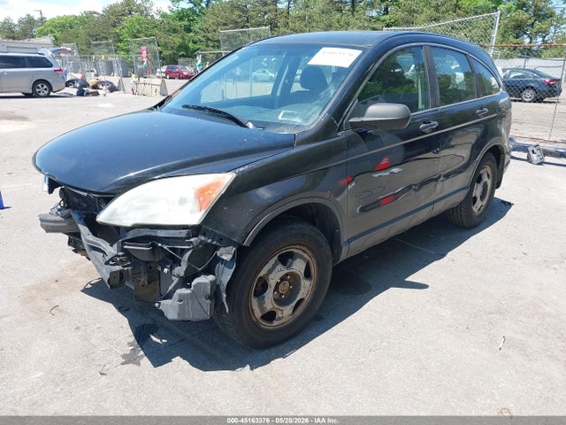 Продажа на аукционе авто 2010 Honda Cr-v Lx, vin: 5J6RE4H37AL091650, номер лота: 45163376