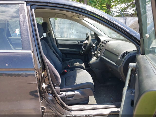 Продажа на аукционе авто 2010 Honda Cr-v Lx, vin: 5J6RE4H37AL091650, номер лота: 45163376