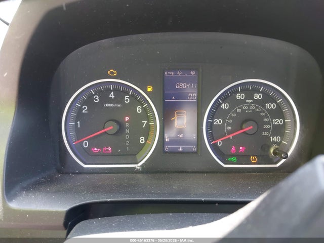 Продажа на аукционе авто 2010 Honda Cr-v Lx, vin: 5J6RE4H37AL091650, номер лота: 45163376