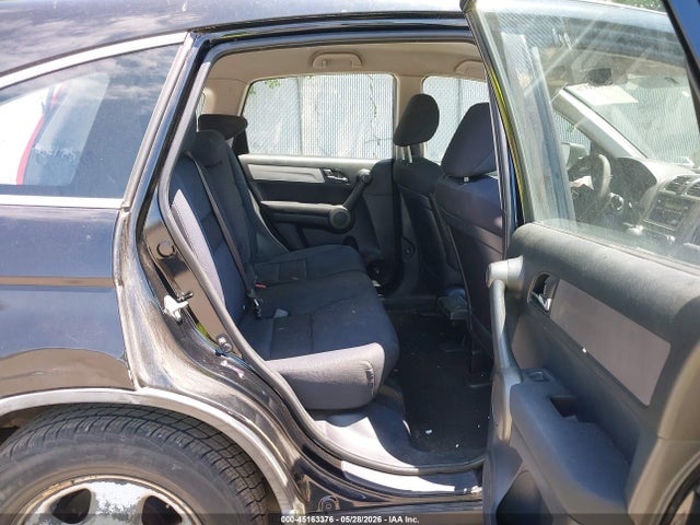 Продажа на аукционе авто 2010 Honda Cr-v Lx, vin: 5J6RE4H37AL091650, номер лота: 45163376