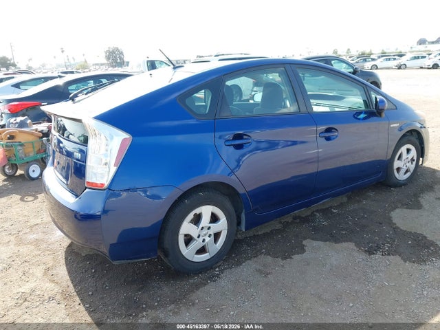 2011 Toyota Prius Two მანქანა იყიდება აუქციონზე, vin: JTDKN3DU2B0250500, აუქციონის ნომერი: 45163397