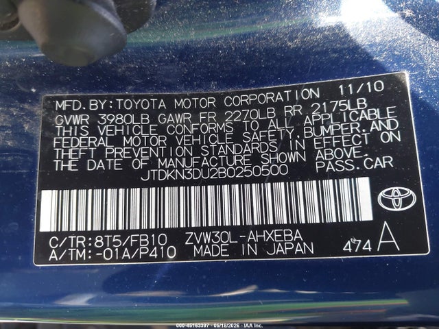 2011 Toyota Prius Two მანქანა იყიდება აუქციონზე, vin: JTDKN3DU2B0250500, აუქციონის ნომერი: 45163397