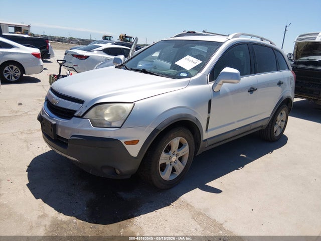 Продажа на аукционе авто 2013 Chevrolet Captiva Sport 2ls, vin: 3GNAL2EK6DS621413, номер лота: 45163545