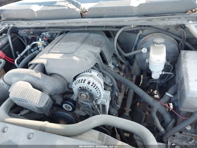 Продажа на аукционе авто 2008 Chevrolet Silverado 1500 Work Truck, vin: 2GCEK19J281247876, номер лота: 45163574
