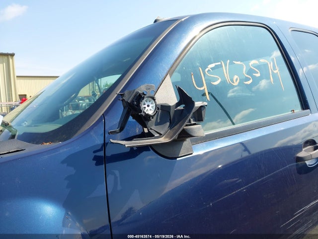 Продажа на аукционе авто 2008 Chevrolet Silverado 1500 Work Truck, vin: 2GCEK19J281247876, номер лота: 45163574