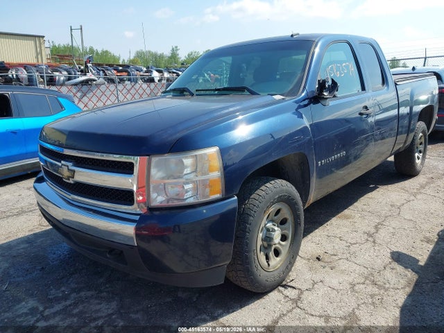 Продажа на аукционе авто 2008 Chevrolet Silverado 1500 Work Truck, vin: 2GCEK19J281247876, номер лота: 45163574