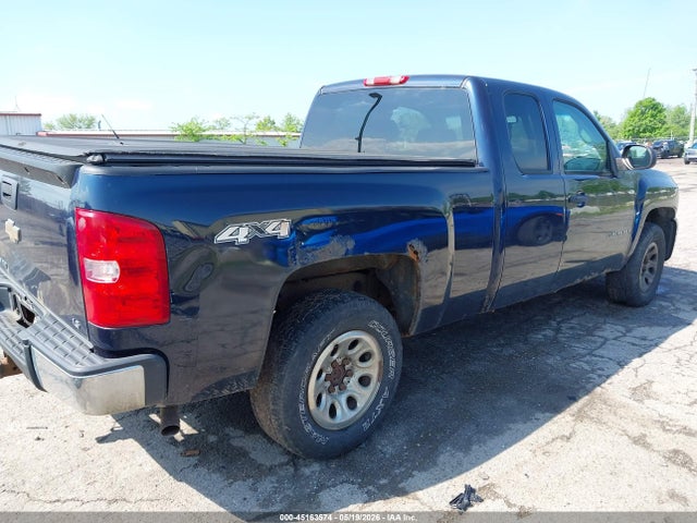 Продажа на аукционе авто 2008 Chevrolet Silverado 1500 Work Truck, vin: 2GCEK19J281247876, номер лота: 45163574