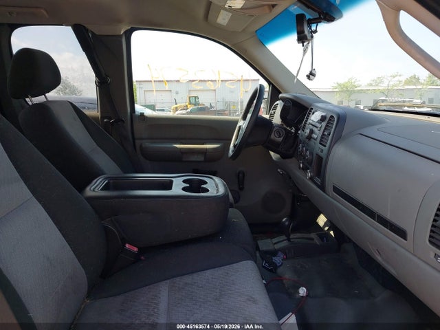 Продажа на аукционе авто 2008 Chevrolet Silverado 1500 Work Truck, vin: 2GCEK19J281247876, номер лота: 45163574