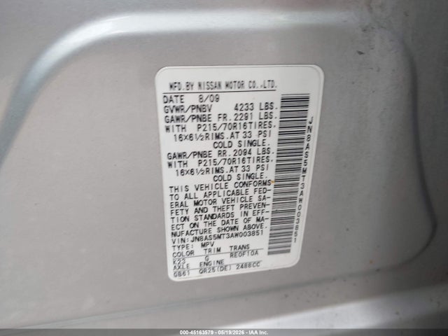 2010 Nissan Rogue S მანქანა იყიდება აუქციონზე, vin: JN8AS5MT3AW003851, აუქციონის ნომერი: 45163579