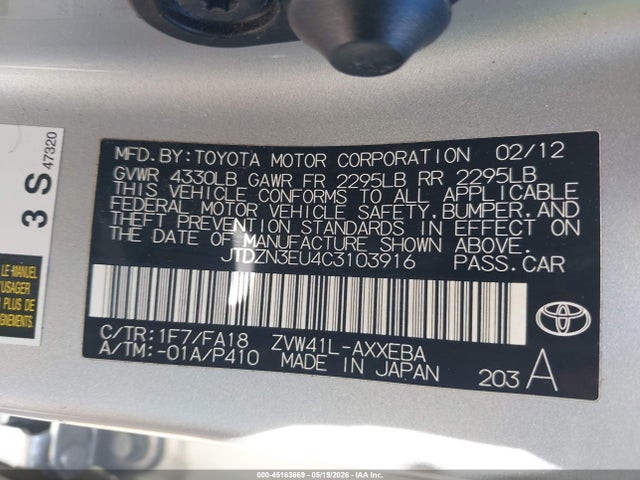 Продаж на аукціоні авто 2012 Toyota Prius V Two, vin: JTDZN3EU4C3103916, номер лоту: 45163669