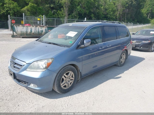 2007 Honda Odyssey Touring მანქანა იყიდება აუქციონზე, vin: 5FNRL38877B023149, აუქციონის ნომერი: 45163699