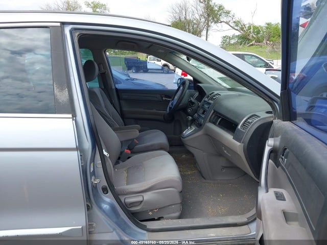 Продажа на аукционе авто 2008 Honda Cr-v Lx, vin: 3CZRE38398G701419, номер лота: 45163753
