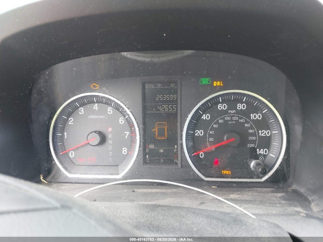 Продажа на аукционе авто 2008 Honda Cr-v Lx, vin: 3CZRE38398G701419, номер лота: 45163753
