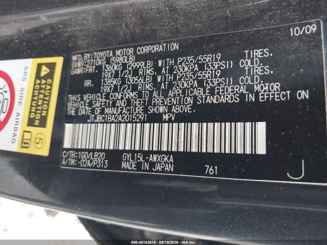 Aukcja sprzedaży 2010 Lexus Rx 450h, vin: JTJBC1BA2A2015291, numer aukcji: 45163810