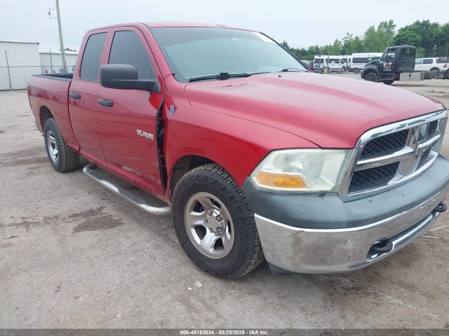 Продаж на аукціоні авто 2010 Dodge Ram 1500 St, vin: 1D7RB1GP0AS141639, номер лоту: 45163834