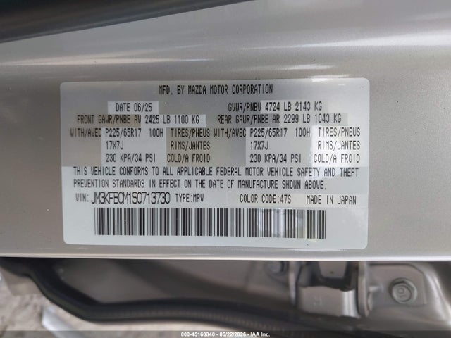 2025 Mazda Cx-5 2.5 S Preferred მანქანა იყიდება აუქციონზე, vin: JM3KFBCM1S0713730, აუქციონის ნომერი: 45163840