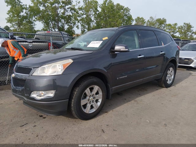 2009 Chevrolet Traverse Lt მანქანა იყიდება აუქციონზე, vin: 1GNER23D59S171650, აუქციონის ნომერი: 45163853