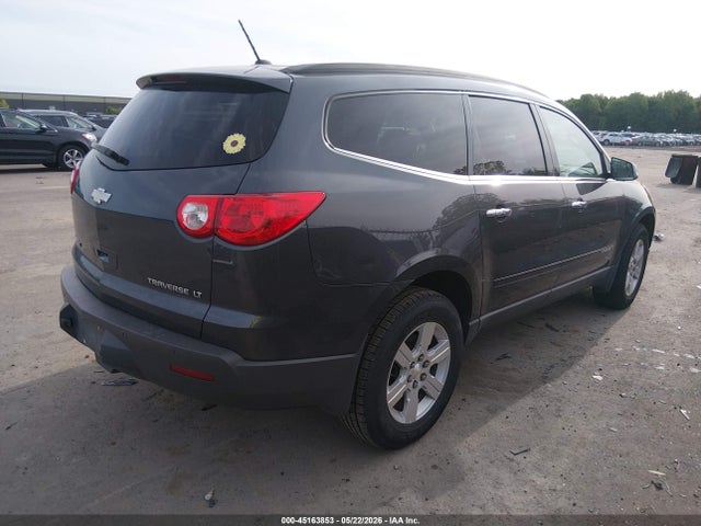 2009 Chevrolet Traverse Lt მანქანა იყიდება აუქციონზე, vin: 1GNER23D59S171650, აუქციონის ნომერი: 45163853