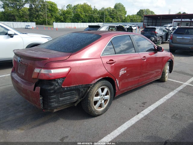 Продажа на аукционе авто 2009 Toyota Camry Le, vin: 4T1BE46K89U271772, номер лота: 45163878