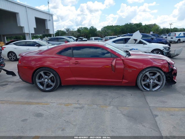 Aukcja sprzedaży 2014 Chevrolet Camaro 2ss, vin: 2G1FK1EJ5E9204066, numer aukcji: 45163937