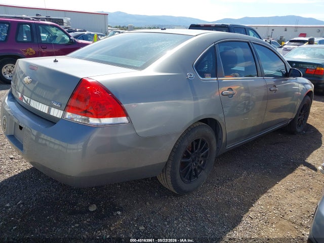 Продажа на аукционе авто 2008 Chevrolet Impala Ls, vin: 2G1WB58K989154370, номер лота: 45163961
