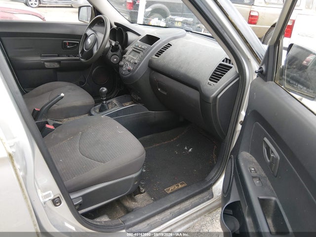 2012 Kia Soul მანქანა იყიდება აუქციონზე, vin: KNDJT2A56C7480834, აუქციონის ნომერი: 45163990