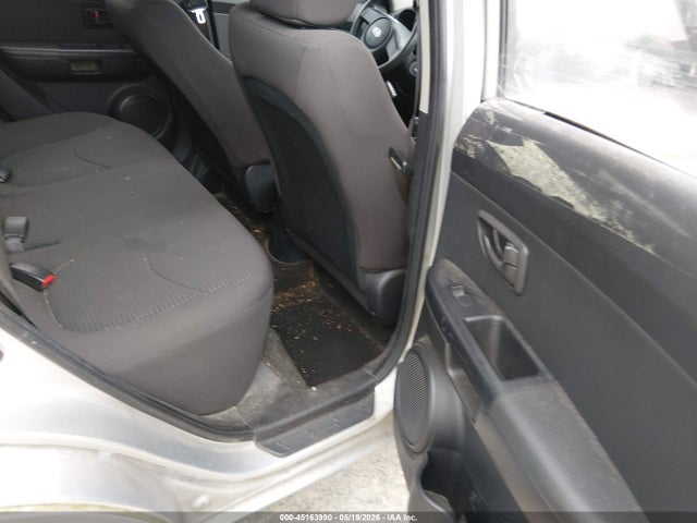 2012 Kia Soul მანქანა იყიდება აუქციონზე, vin: KNDJT2A56C7480834, აუქციონის ნომერი: 45163990
