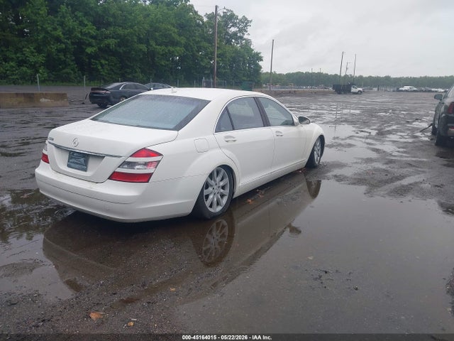 Продажа на аукционе авто 2007 Mercedes-benz S 550, vin: WDDNG71X07A028865, номер лота: 45164015