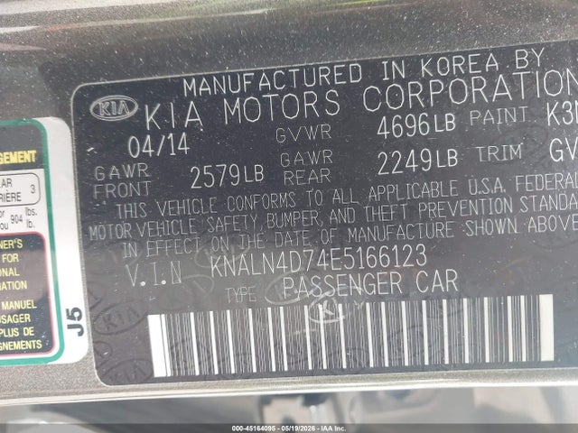 2014 Kia Cadenza Premium მანქანა იყიდება აუქციონზე, vin: KNALN4D74E5166123, აუქციონის ნომერი: 45164095