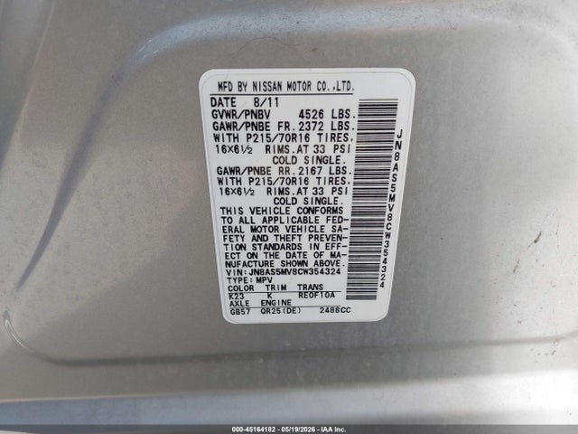 2012 Nissan Rogue S მანქანა იყიდება აუქციონზე, vin: JN8AS5MV8CW354324, აუქციონის ნომერი: 45164182