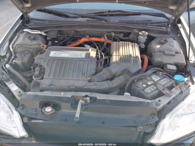 2005 Honda Civic Hybrid მანქანა იყიდება აუქციონზე, vin: JHMES96695S026915, აუქციონის ნომერი: 45164255