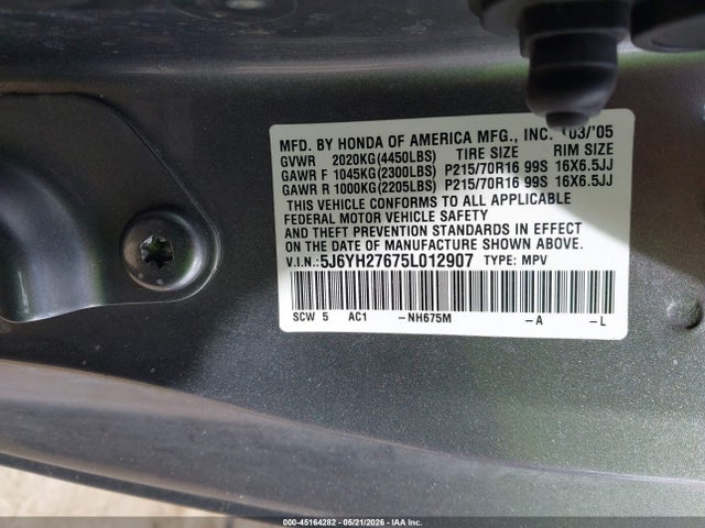 Продажа на аукционе авто 2005 Honda Element Ex, vin: 5J6YH27675L012907, номер лота: 45164282