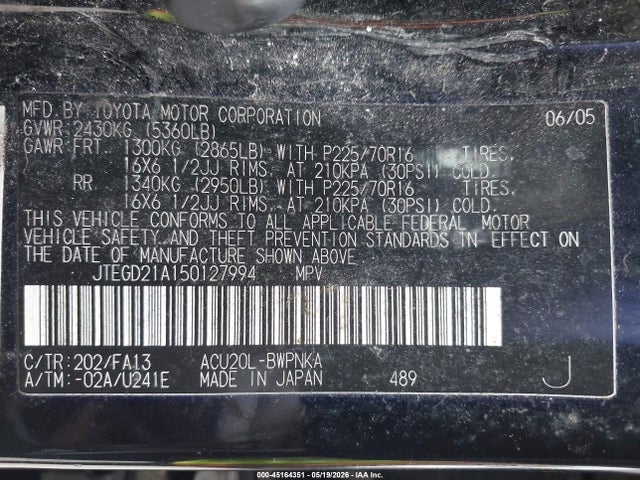 Aukcja sprzedaży 2005 Toyota Highlander, vin: JTEGD21A150127994, numer aukcji: 45164351