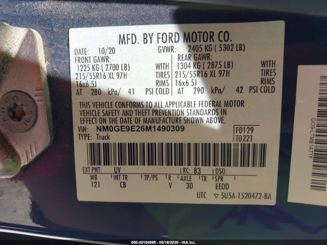 Продажа на аукционе авто 2021 Ford Transit Connect Xl Passenger, vin: NM0GE9E26M1490309, номер лота: 45164365