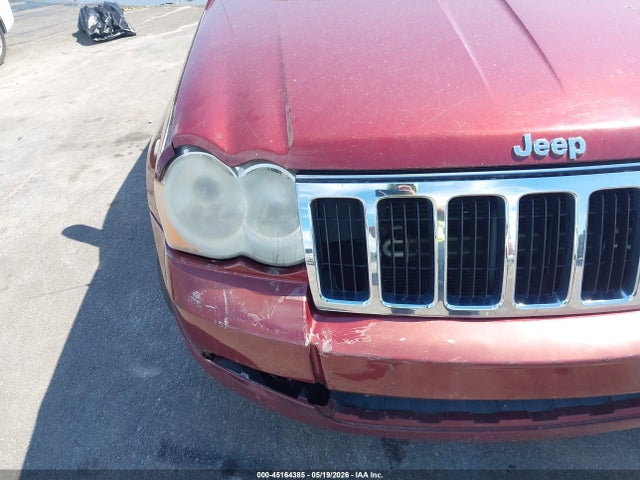 2008 Jeep Grand Cherokee Limited მანქანა იყიდება აუქციონზე, vin: 1J8HR58N08C126576, აუქციონის ნომერი: 45164385