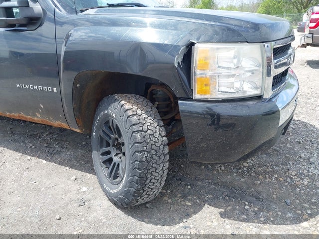 Продаж на аукціоні авто 2009 Chevrolet Silverado 1500 Lt, vin: 1GCEK29029Z195851, номер лоту: 45164415