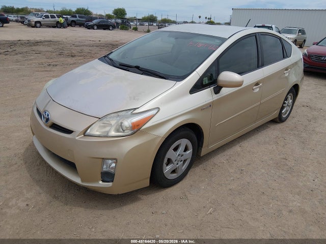Продажа на аукционе авто 2011 Toyota Prius Two, vin: JTDKN3DU5B1421430, номер лота: 45164420
