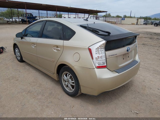 Продажа на аукционе авто 2011 Toyota Prius Two, vin: JTDKN3DU5B1421430, номер лота: 45164420