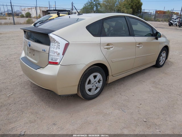 Продажа на аукционе авто 2011 Toyota Prius Two, vin: JTDKN3DU5B1421430, номер лота: 45164420