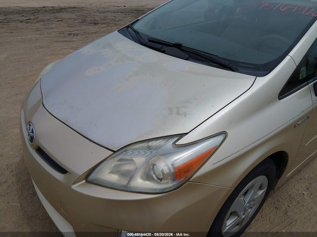 Продажа на аукционе авто 2011 Toyota Prius Two, vin: JTDKN3DU5B1421430, номер лота: 45164420
