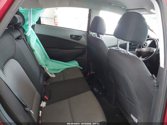 2021 Hyundai Kona Sel მანქანა იყიდება აუქციონზე, vin: KM8K22AA8MU648380, აუქციონის ნომერი: 45164475