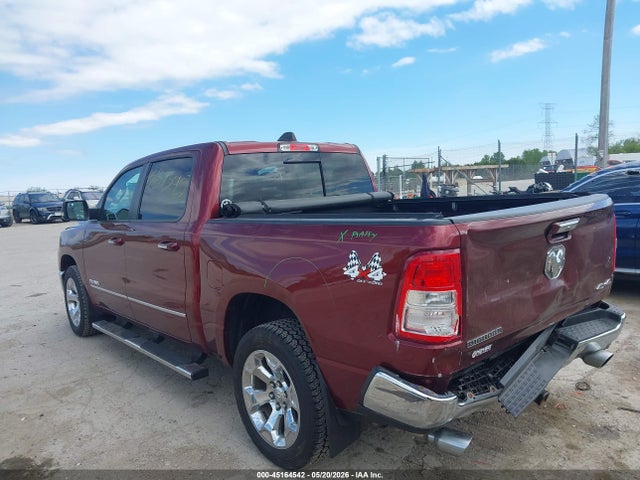2020 Ram 1500 Big Horn/lone Star მანქანა იყიდება აუქციონზე, vin: 1C6SRFFT1LN378474, აუქციონის ნომერი: 45164542