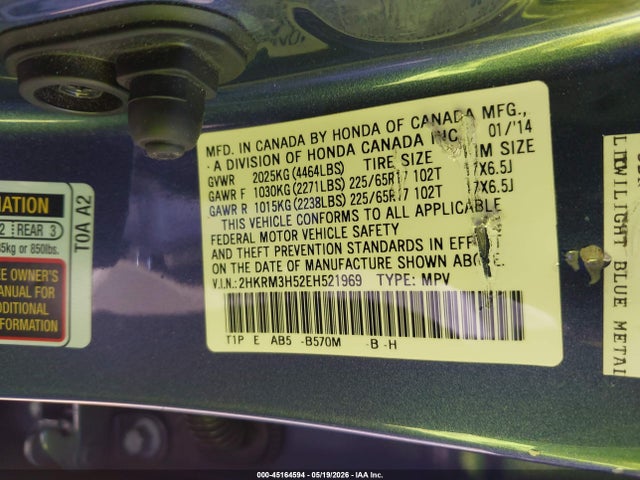 2HKRM3H52EH521969 Honda CR-V EX