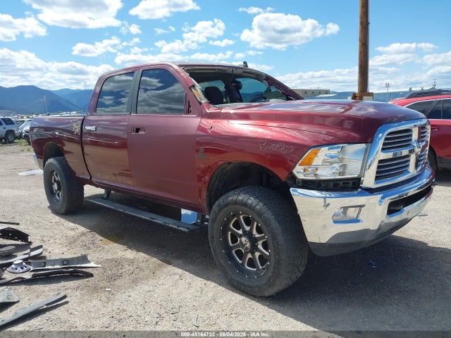 2017 Ram 3500 Big Horn  4x4 6'4 Box მანქანა იყიდება აუქციონზე, vin: 3C63R3DL8HG629528, აუქციონის ნომერი: 45164733