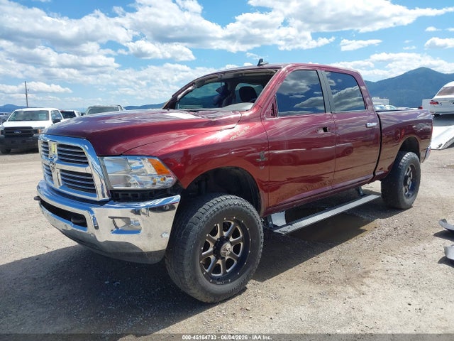 2017 Ram 3500 Big Horn  4x4 6'4 Box მანქანა იყიდება აუქციონზე, vin: 3C63R3DL8HG629528, აუქციონის ნომერი: 45164733