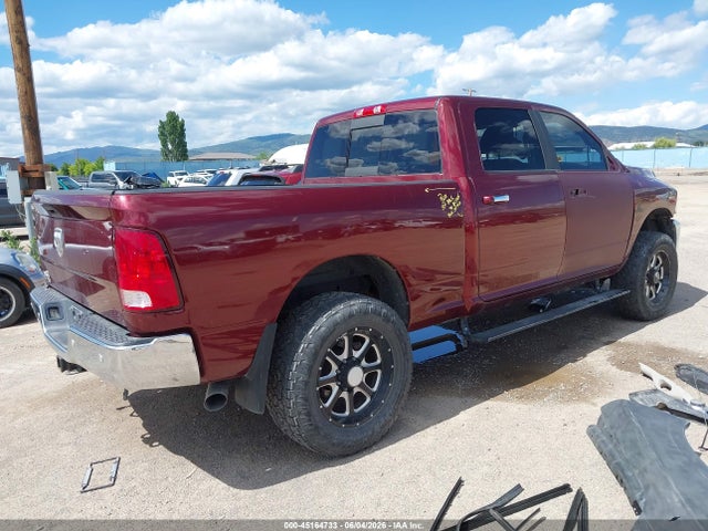 2017 Ram 3500 Big Horn  4x4 6'4 Box მანქანა იყიდება აუქციონზე, vin: 3C63R3DL8HG629528, აუქციონის ნომერი: 45164733
