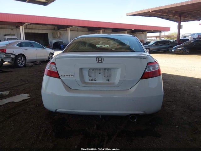 45164758 :رقم المزاد ، 2HGFG12817H543265 vin ، 2007 Honda Civic Ex مزاد بيع