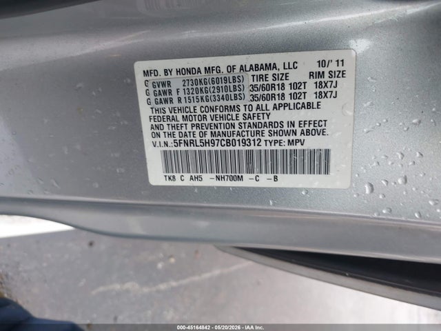 2012 Honda Odyssey Touring/touring Elite მანქანა იყიდება აუქციონზე, vin: 5FNRL5H97CB019312, აუქციონის ნომერი: 45164842
