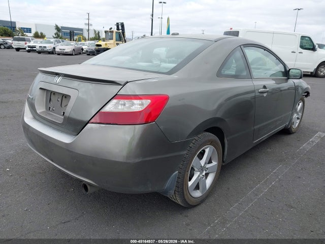 Продажа на аукционе авто 2006 Honda Civic Ex, vin: 2HGFG12856H551593, номер лота: 45164937